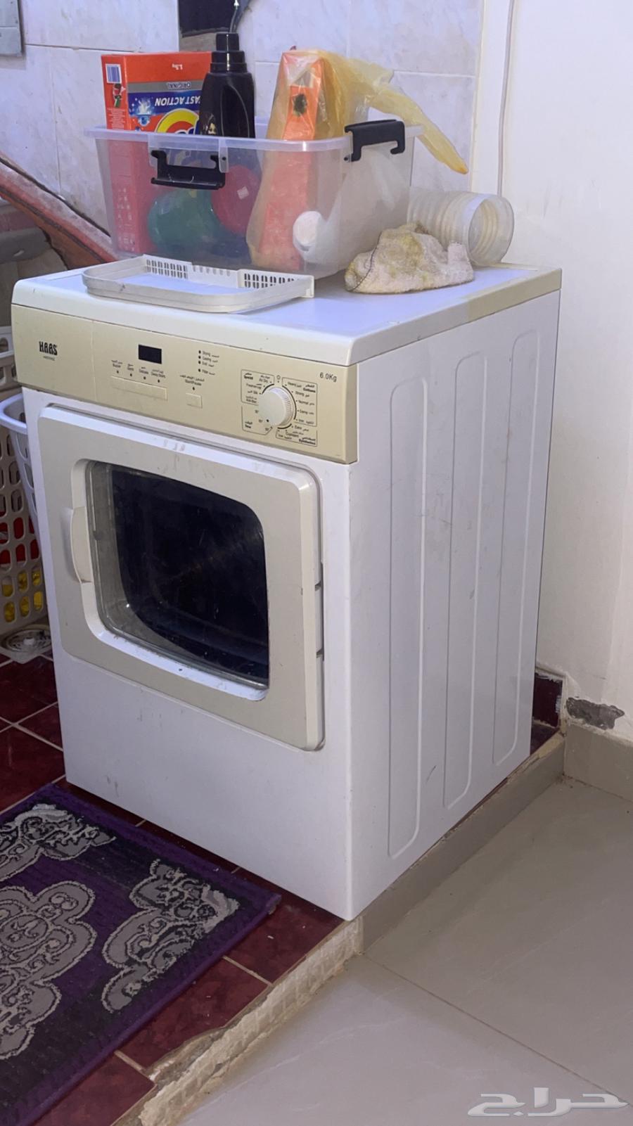 مجفف للبيع ممتاز جدا حد البيع 35064355141717891110