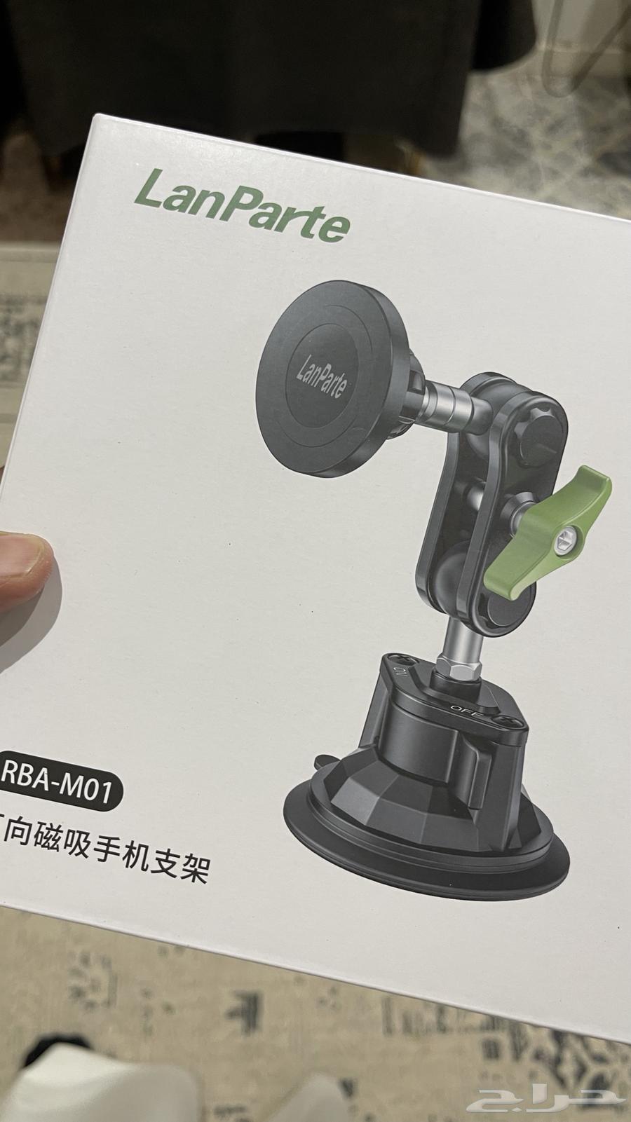 قاعدة مغناطيس قوية جدا  شفط يدوي على السوم64505107429505110