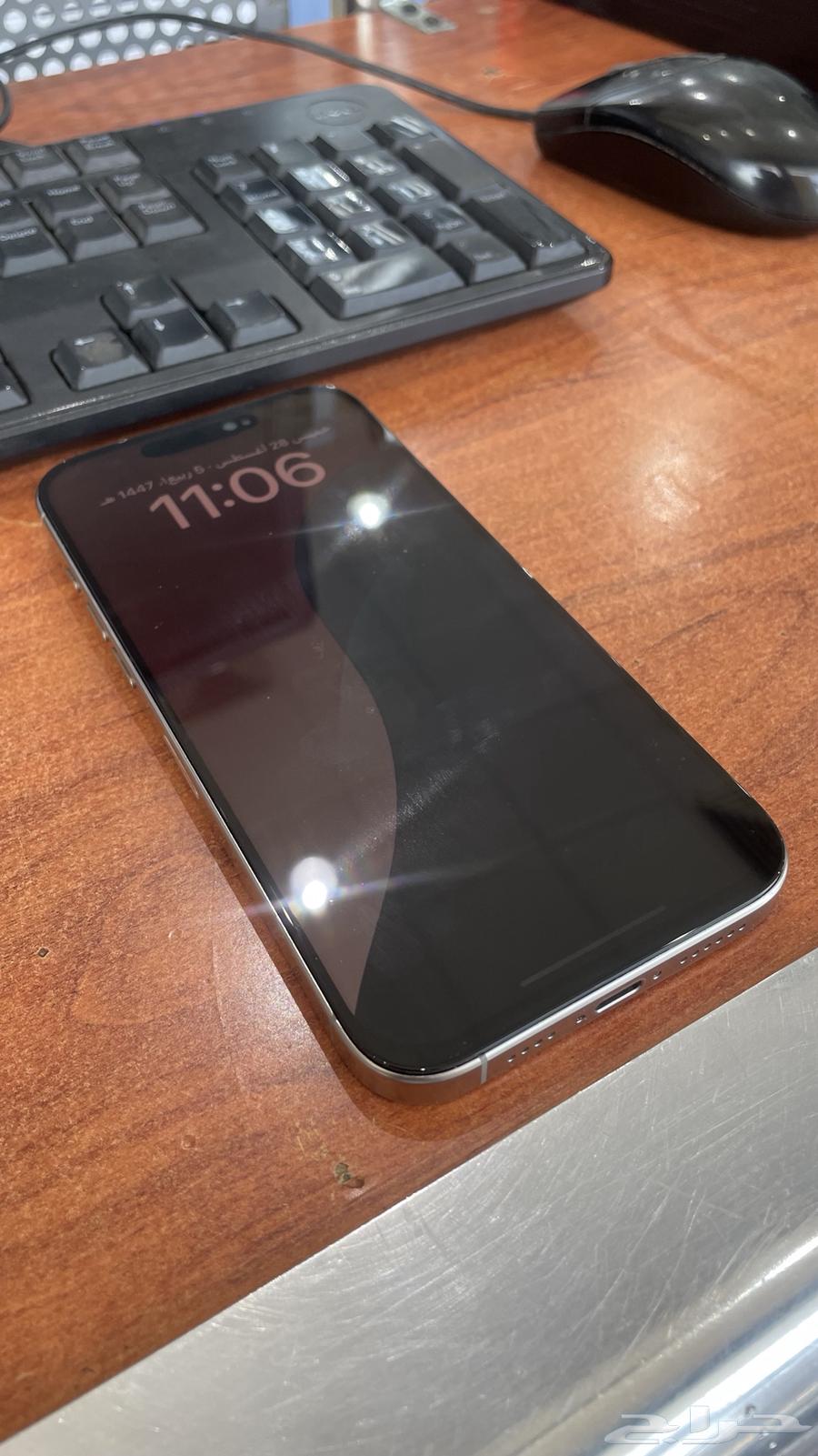 آيفون 16 برو ماكس64353617260802114