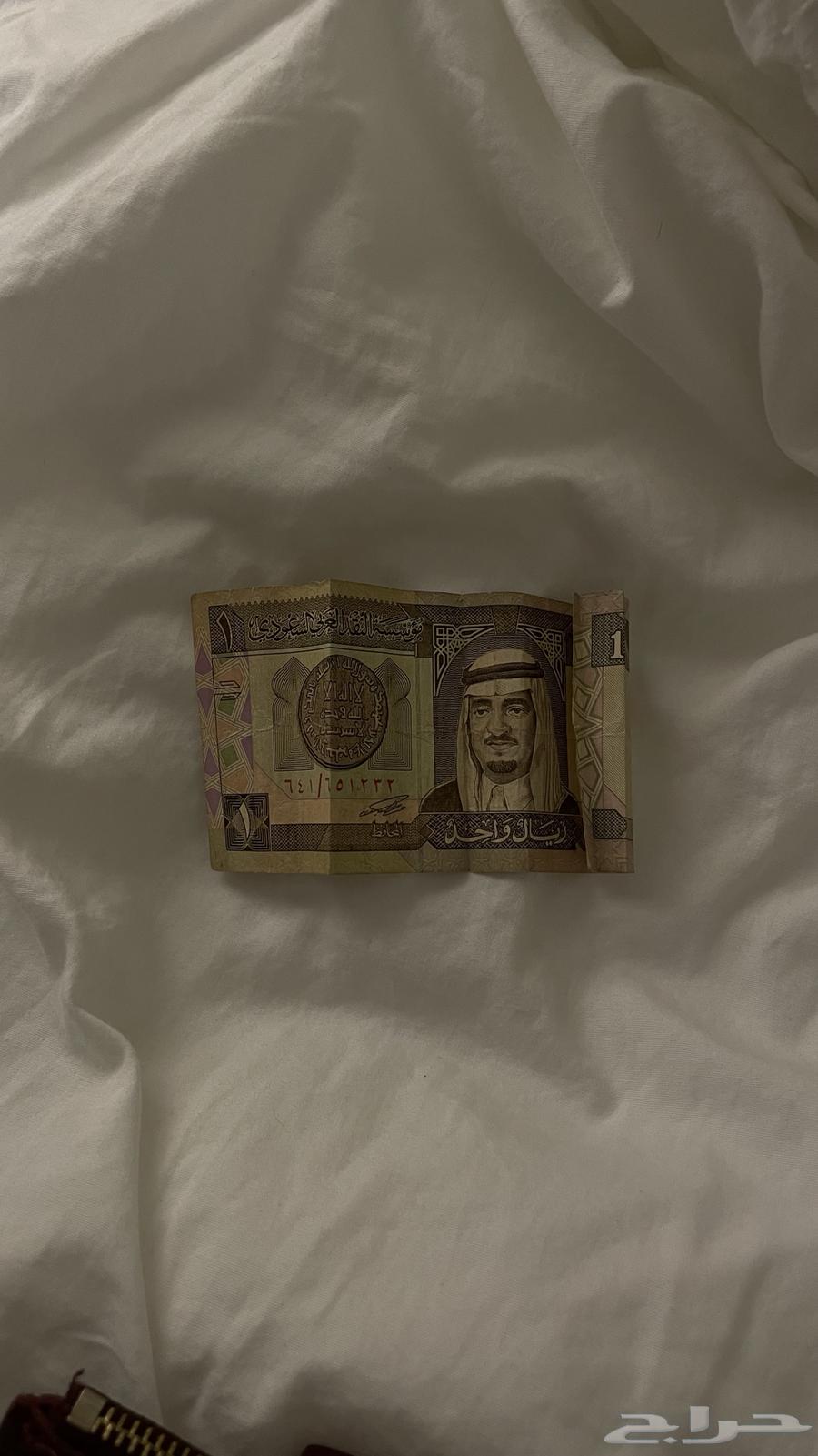 عمله نادره64352122114434110