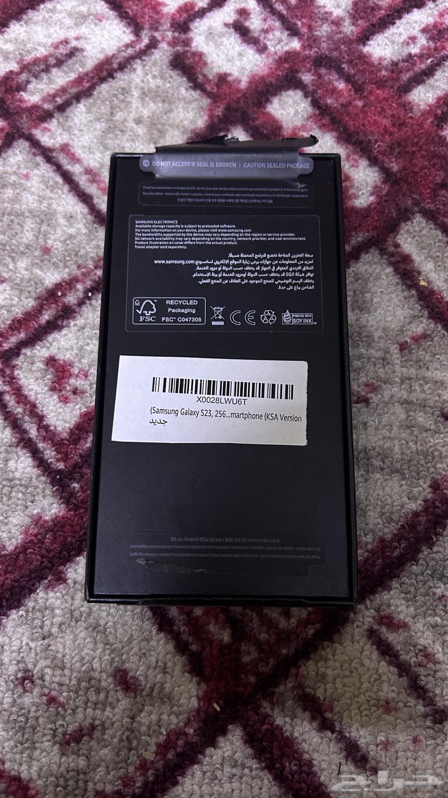 جالكسي s23 للبيع64361922801025111