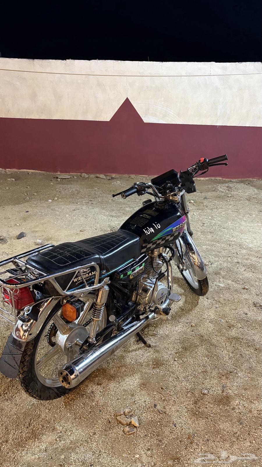 دباب العياشي سويدي 125 cc64494277044099111