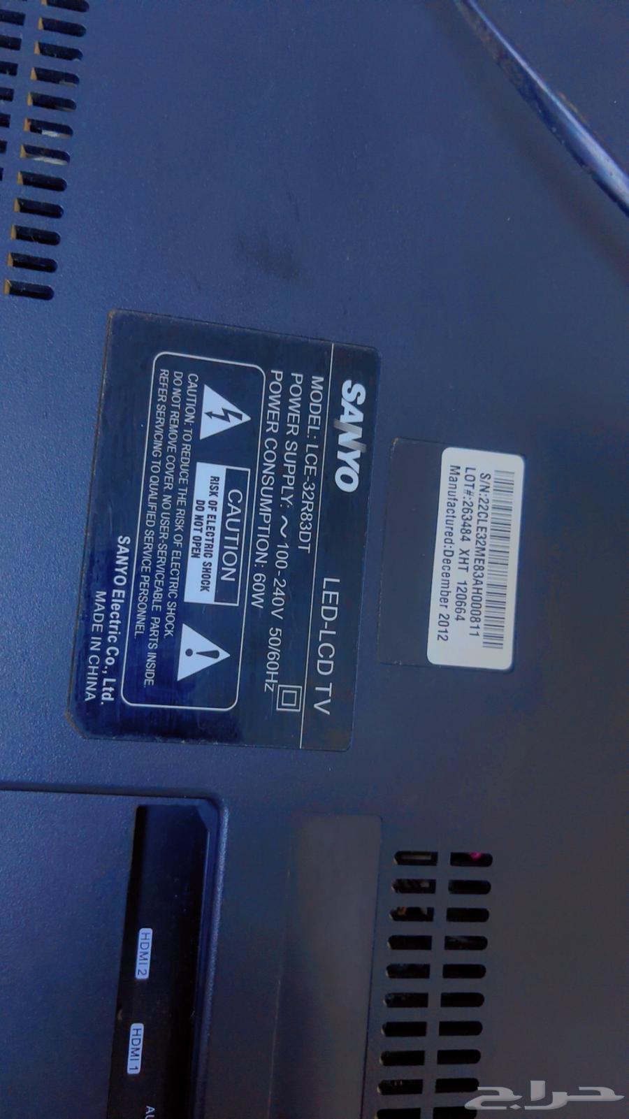 ينبع الصناعية64360247081603111