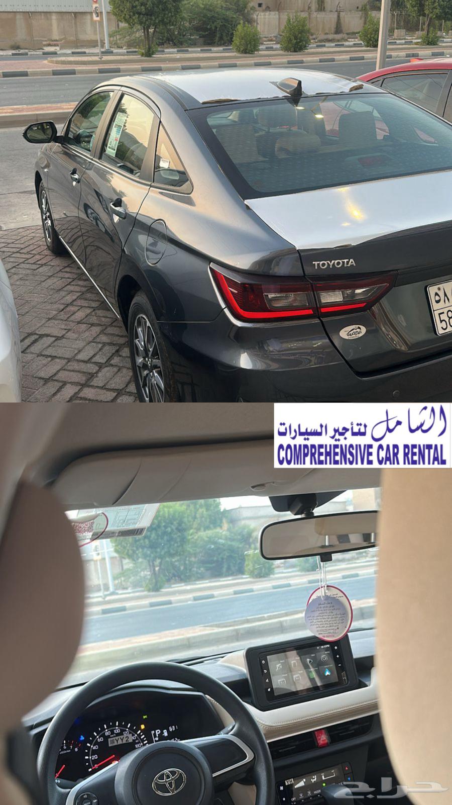 تاجير بيكب هايلكس ايسوزو Rental car Isuzu Hilux pickup64494071462787113
