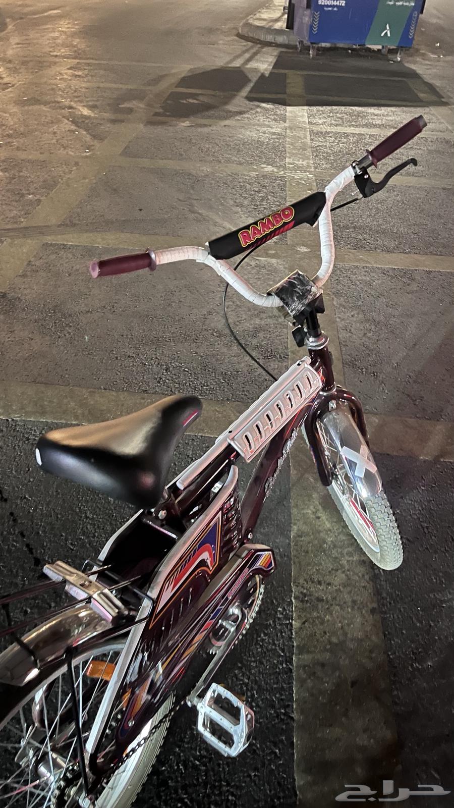 رامبو عنابي64349565588739114