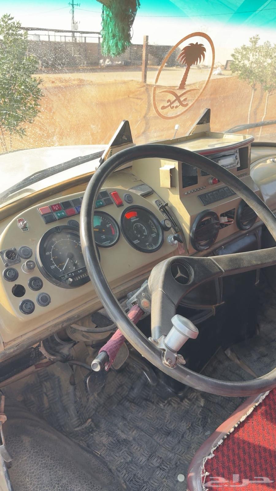 عايدي نظيف وخصم 24 اول مالك64501997924354113