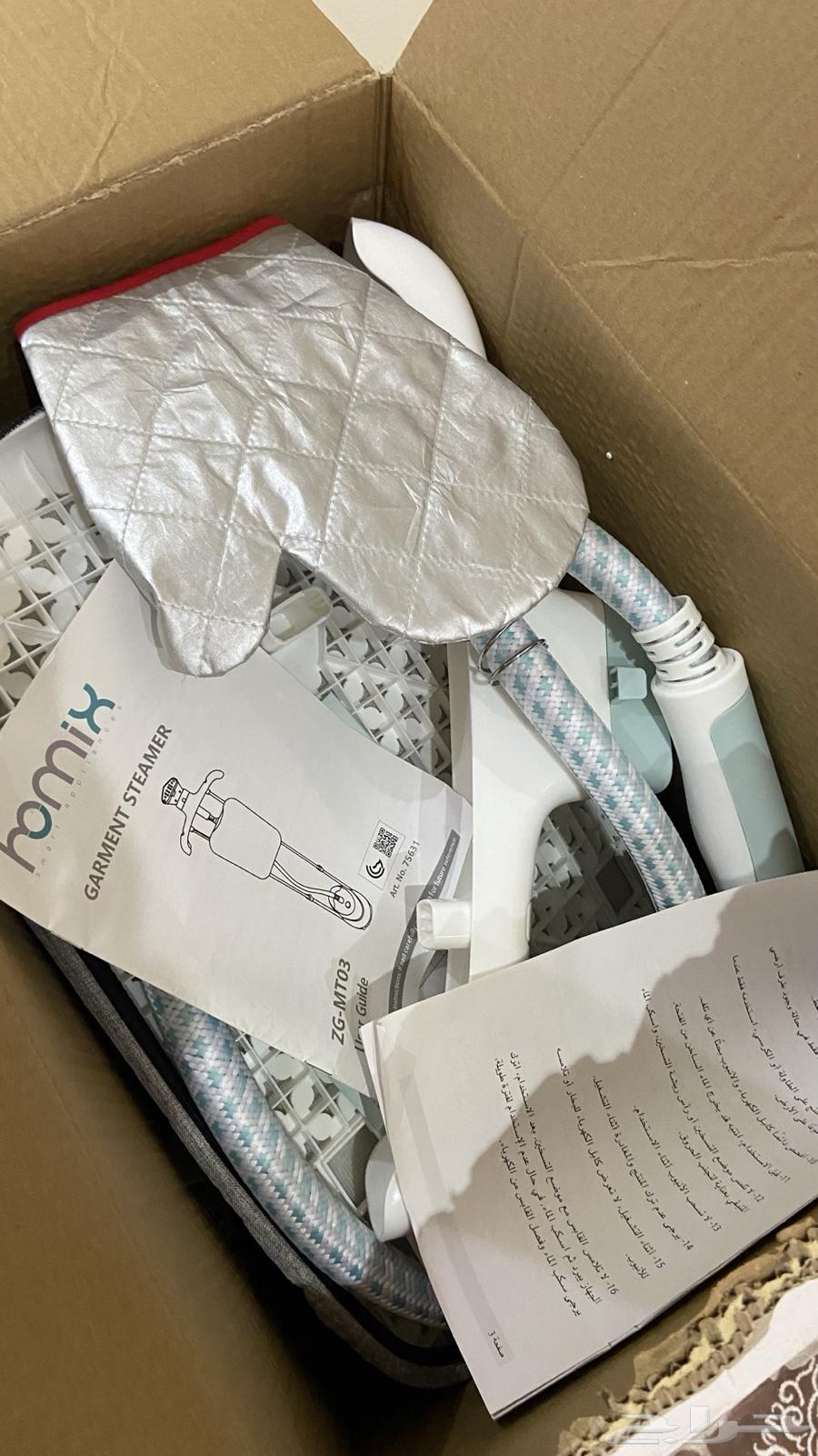 كواية بخار64362211121283111