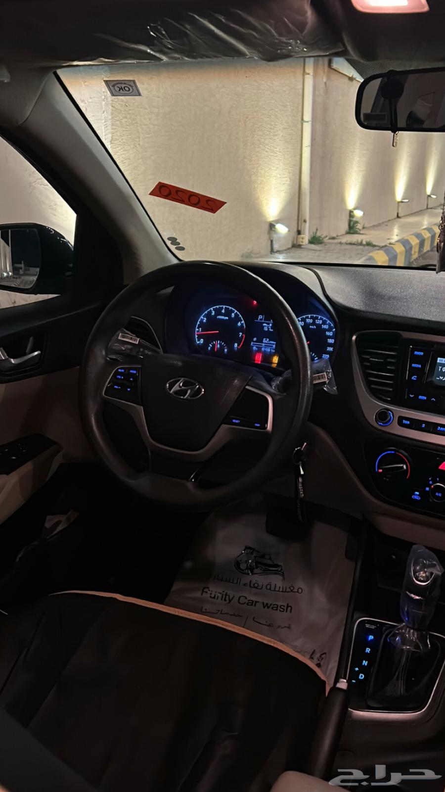 Accent 202064505411932931114