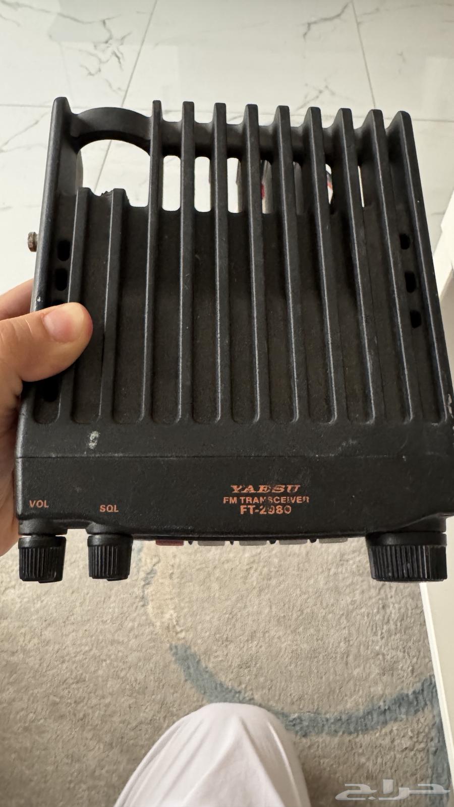 Yasuo 2980 device64356660792834110