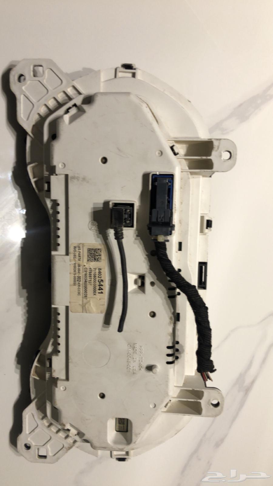 طبلون او عداد كمارو سعودي من 2106 حتى 2025 للبيع64494166926465111