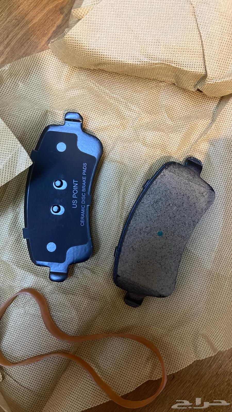 Jettour T2 Brake Pads for 2024 Model64505921737601111