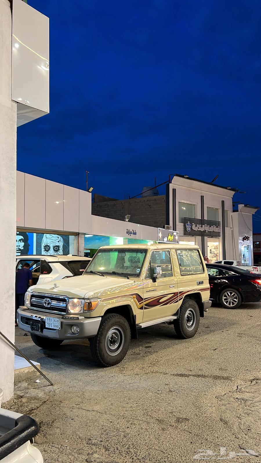 ربع 2014بيج وكاله من الصدام الى الصدام ماشاءالله64494441490563112