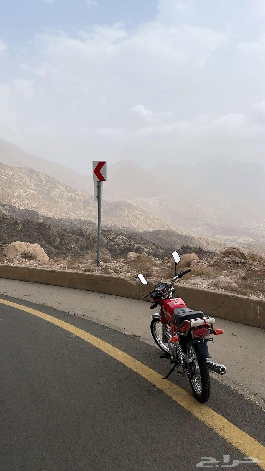 Hello, I have a clean X motorcycle, price up to 2300, and the sale is near.64493989347971113