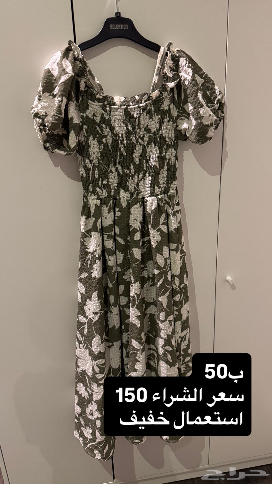 فساتين مستعمله نظيفه64361282833411110