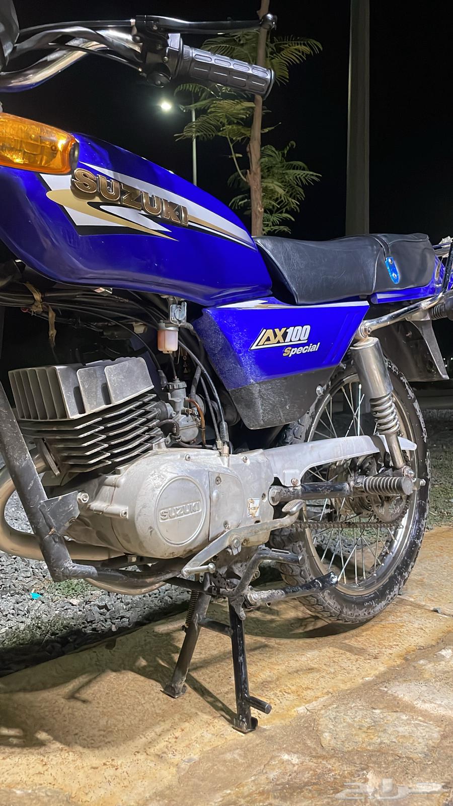 دباب اكس ميه64504695340163113