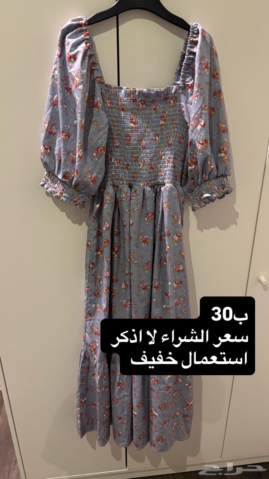 فساتين مستعمله نظيفه64361282833411111