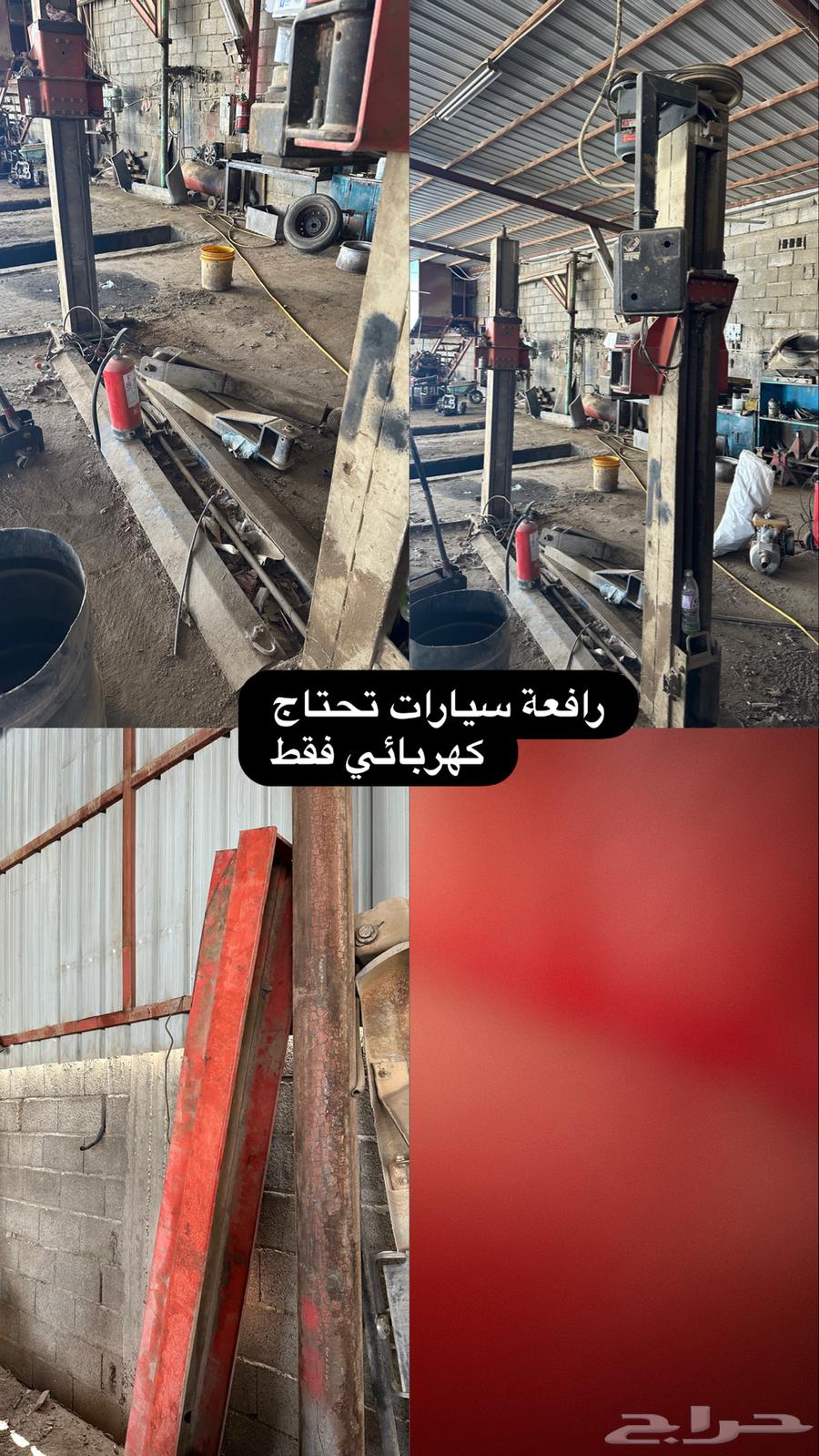 GMC Engine64498550278529114