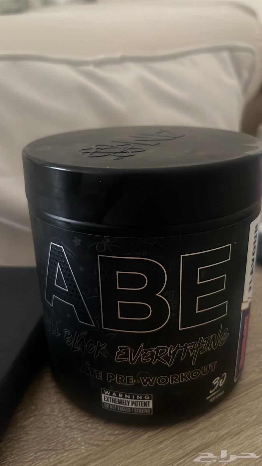 ABE ردبول64355888511619110