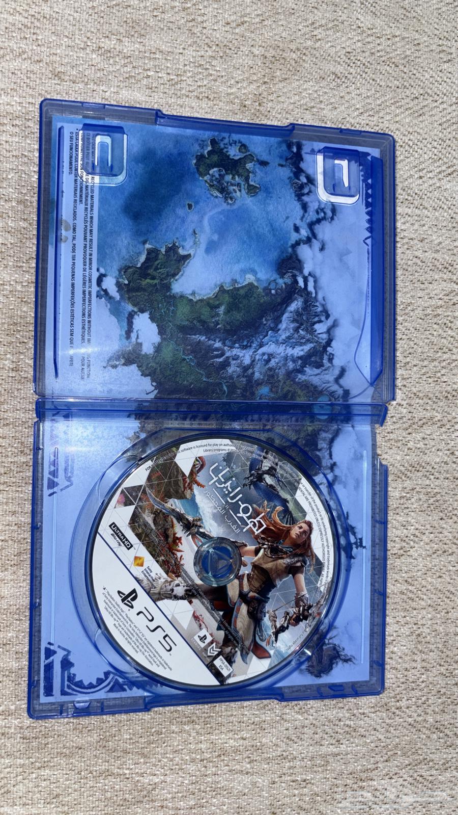 شريط هورايزن الغرب المحظور64358986865025112