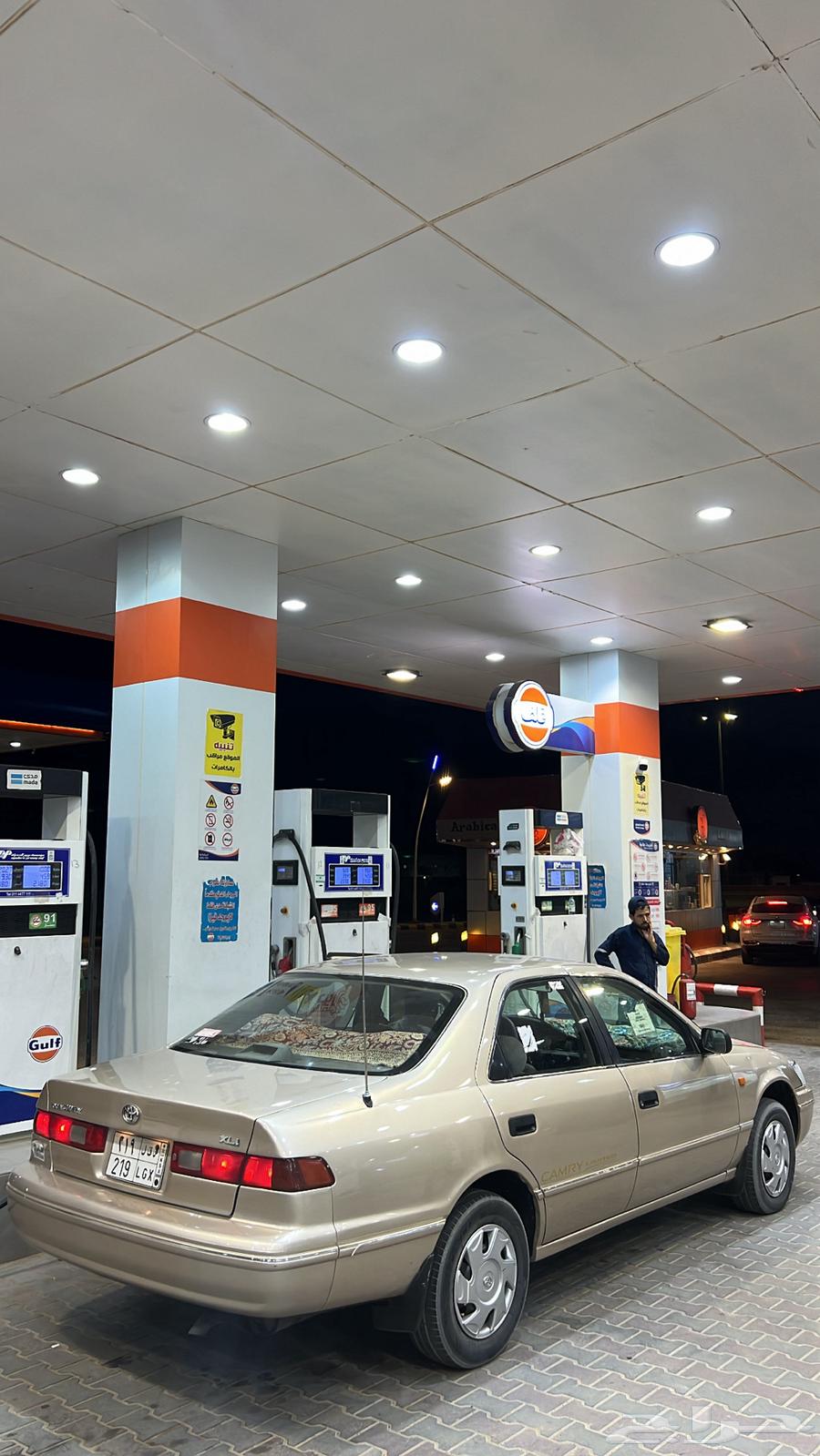 Camry64494840868353113