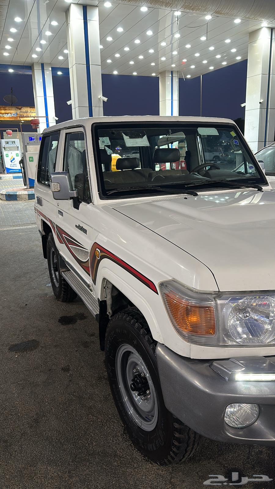 جيب ربع 201664505889225857110