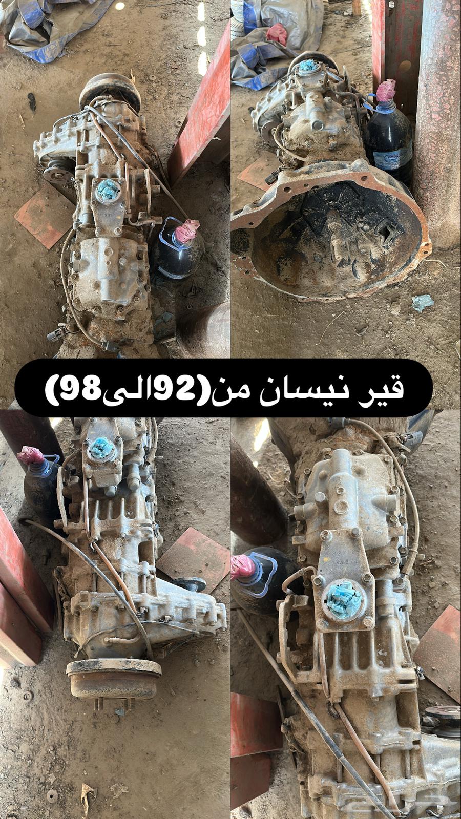 GMC Engine64498550278529113