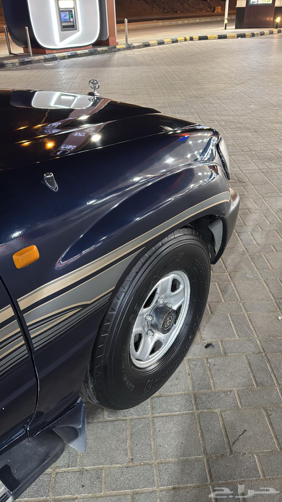 بدل جنوط64498145297795110