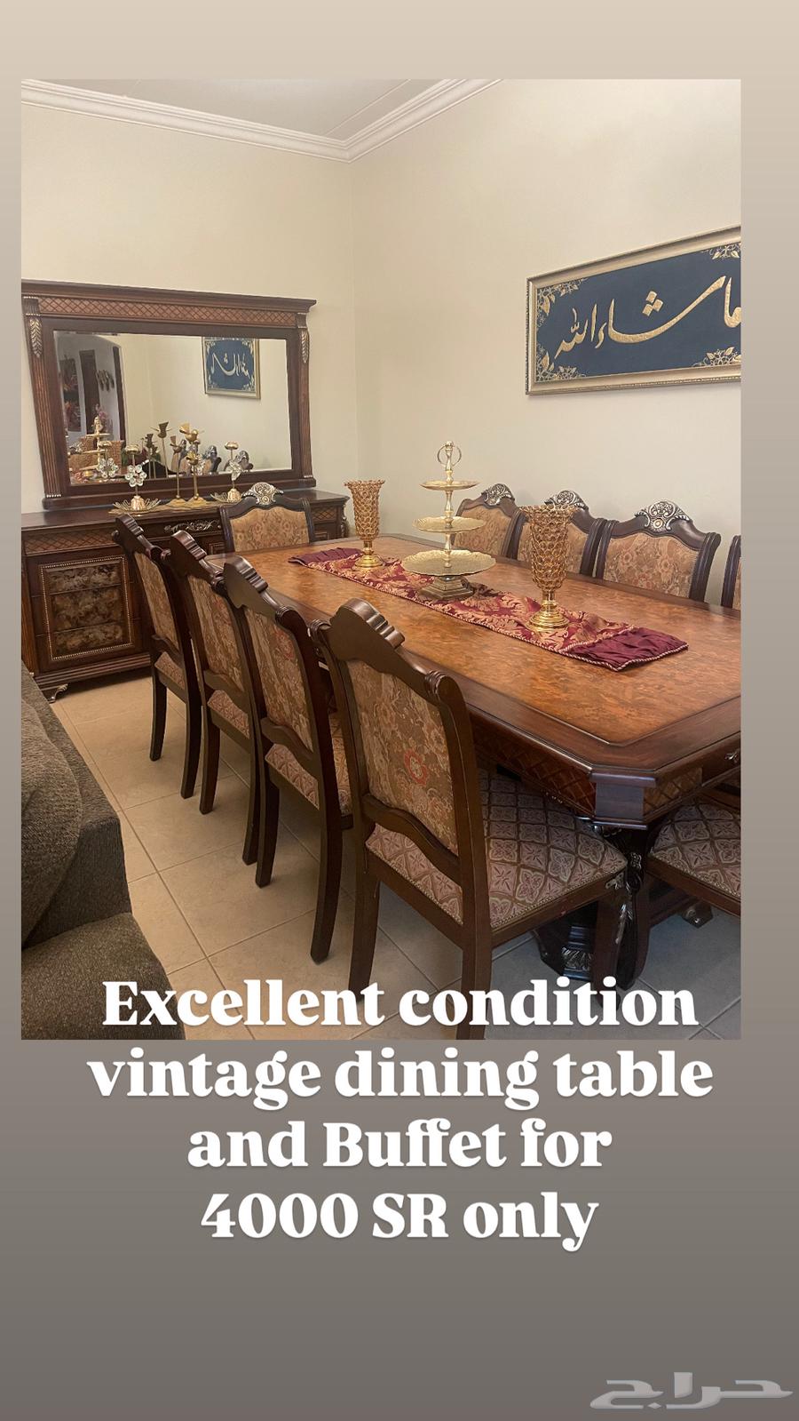 Dining table with buffet and mirror64356150822019110