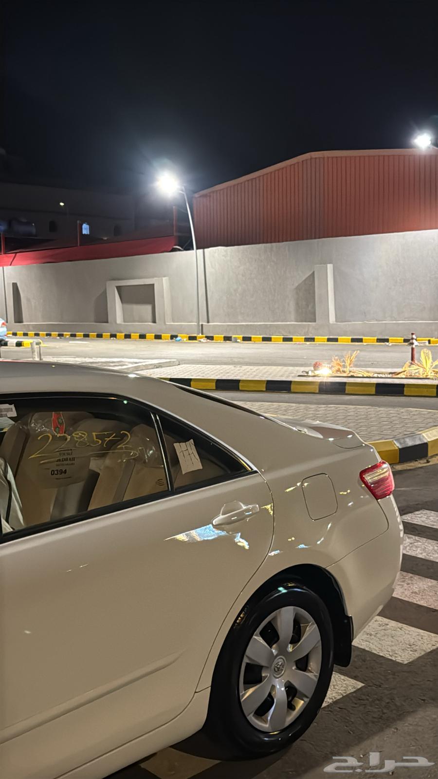 Camry 200964503650883329114