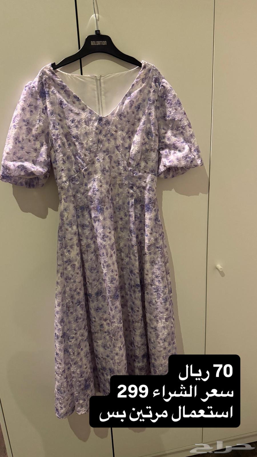 فساتين مستعمله نظيفه64361282833411112