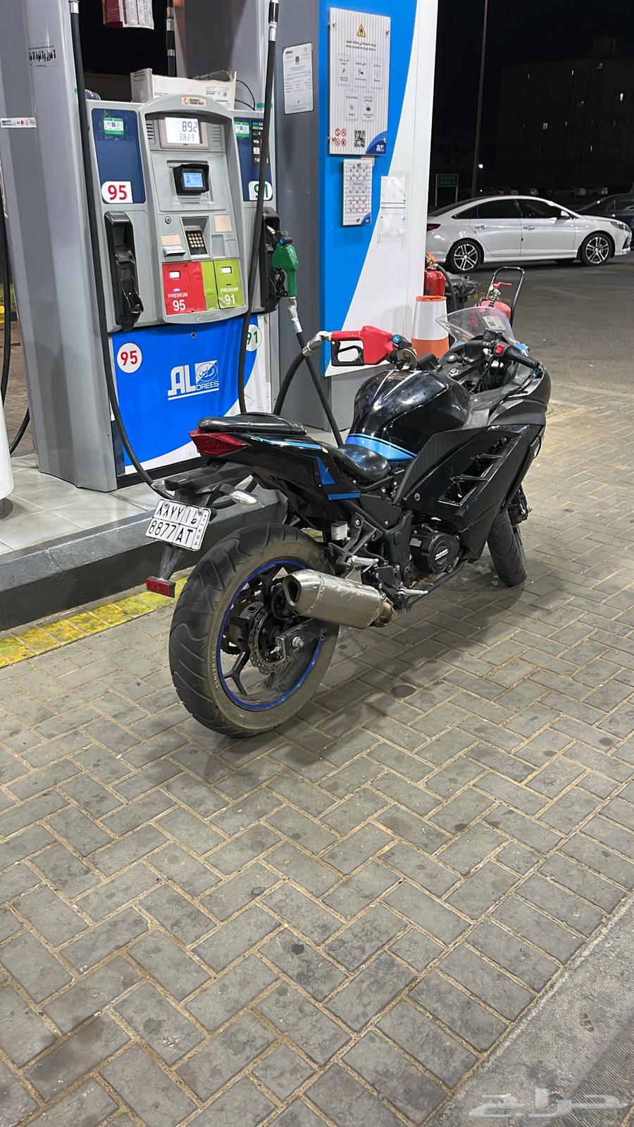 دباب ناري64498062501123110