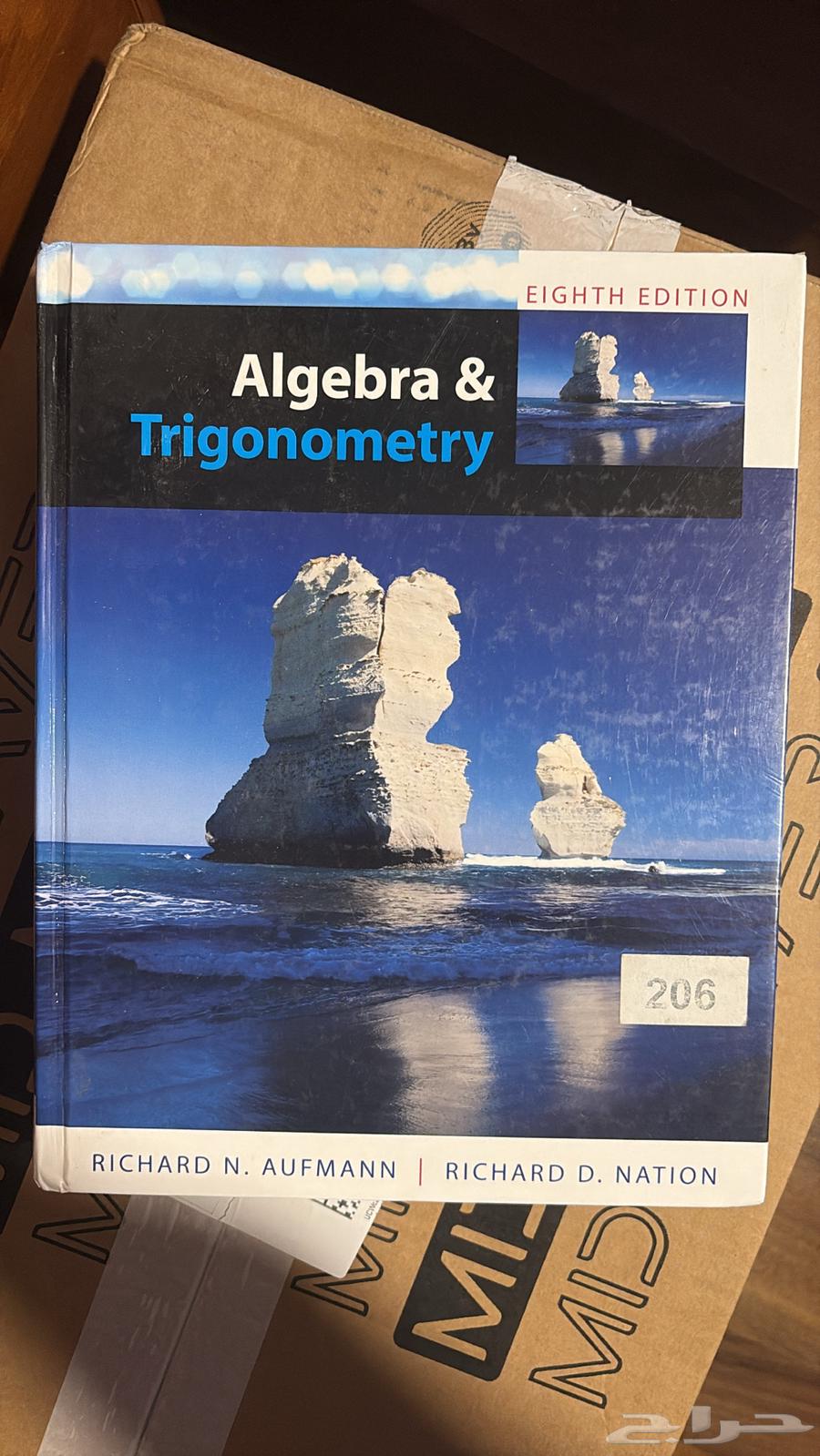 Very clean Math book 1 and 264352305592195110