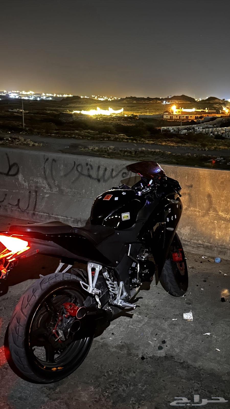 دباب ريس 25064495268519042110