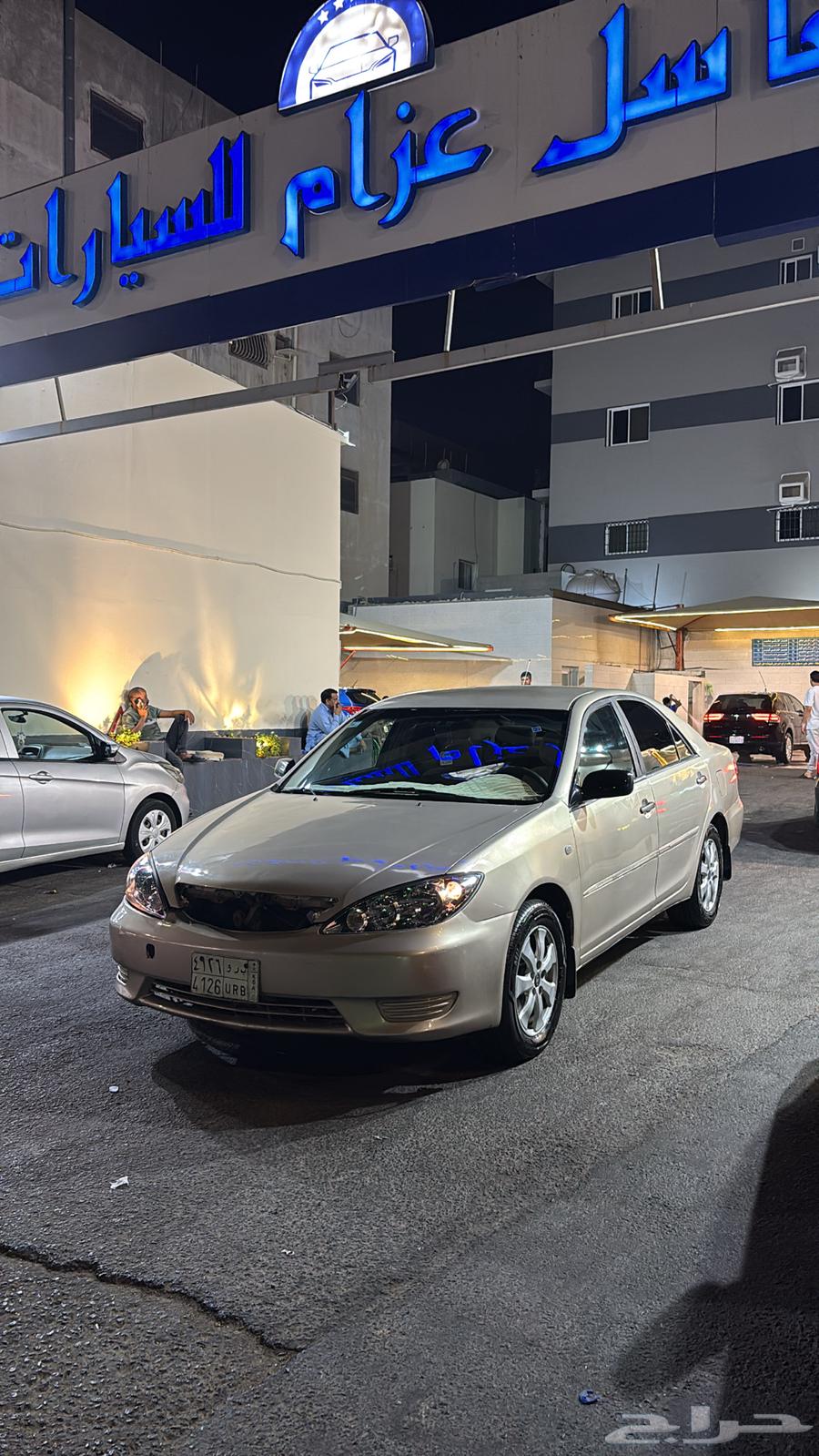 Camry 200564495775681410113