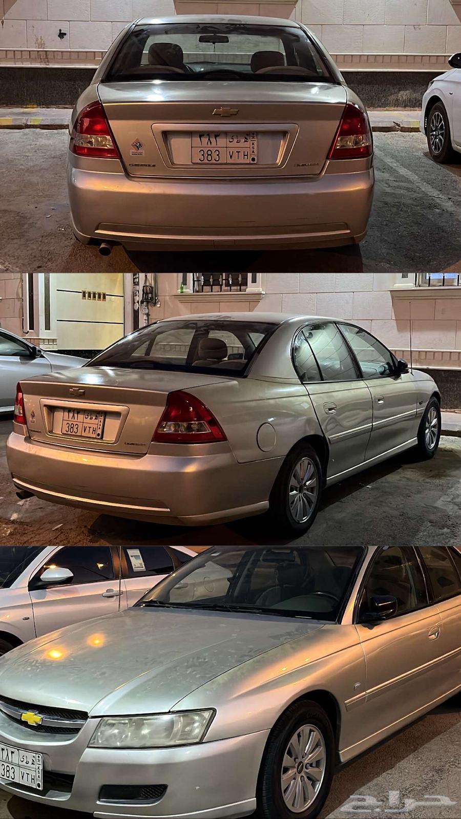 لومينا موديل 2006 للبيع64500867735554111