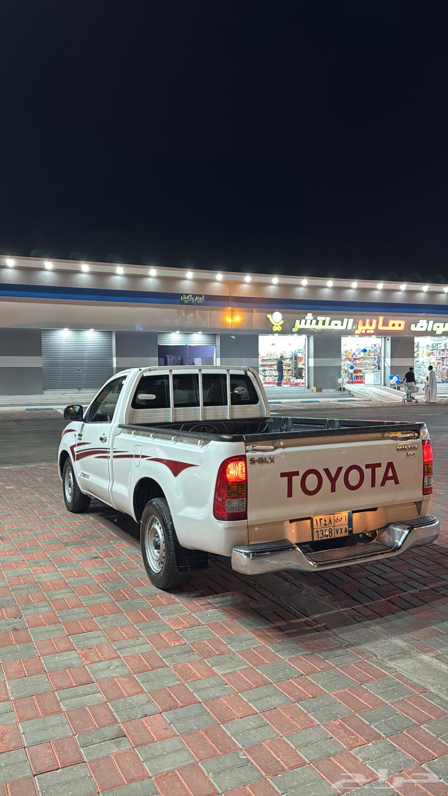 HiLux 200764507165265409113