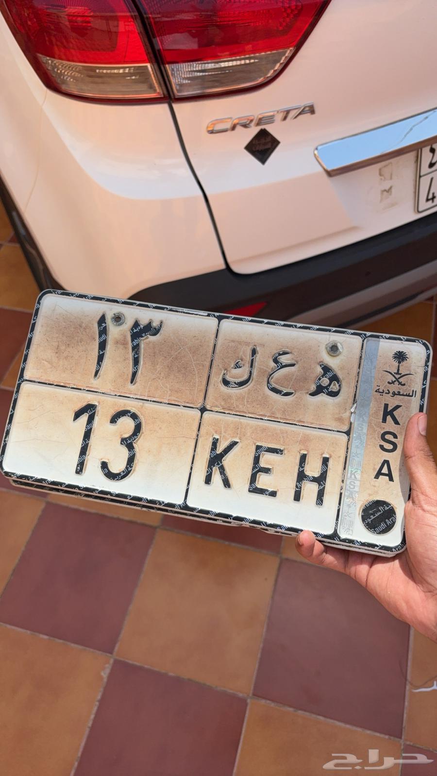 Featured board first offer number 1364501340206211110