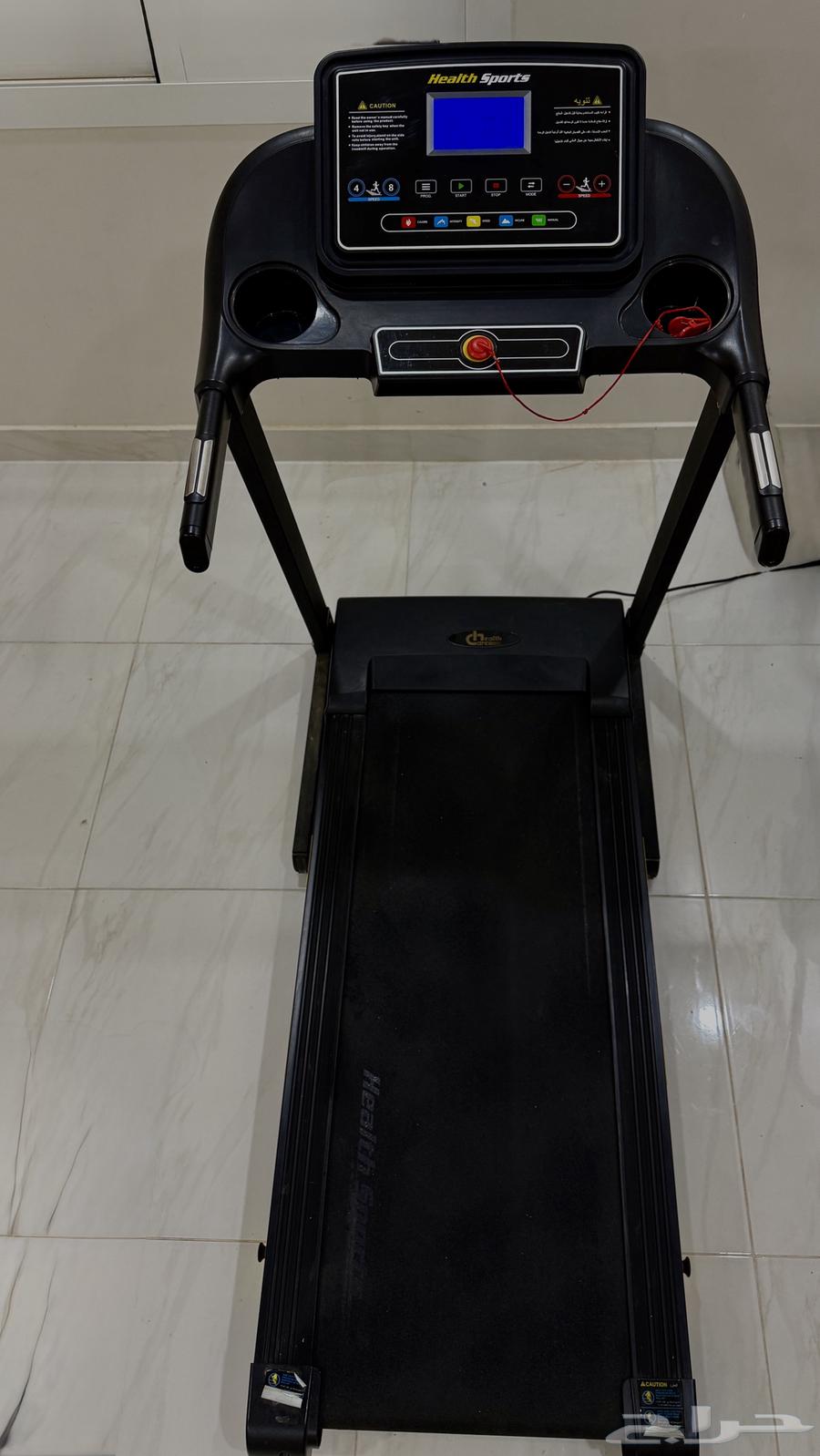 سير كهربائي نظيف64359561324035111