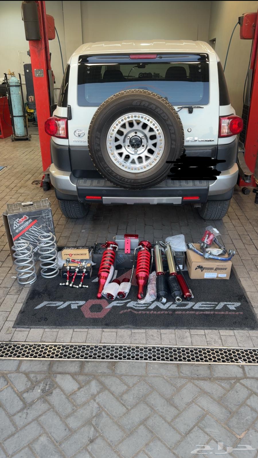 مساعدات بروفندر و مقصات توتال كييوس للبيع64506844408578110