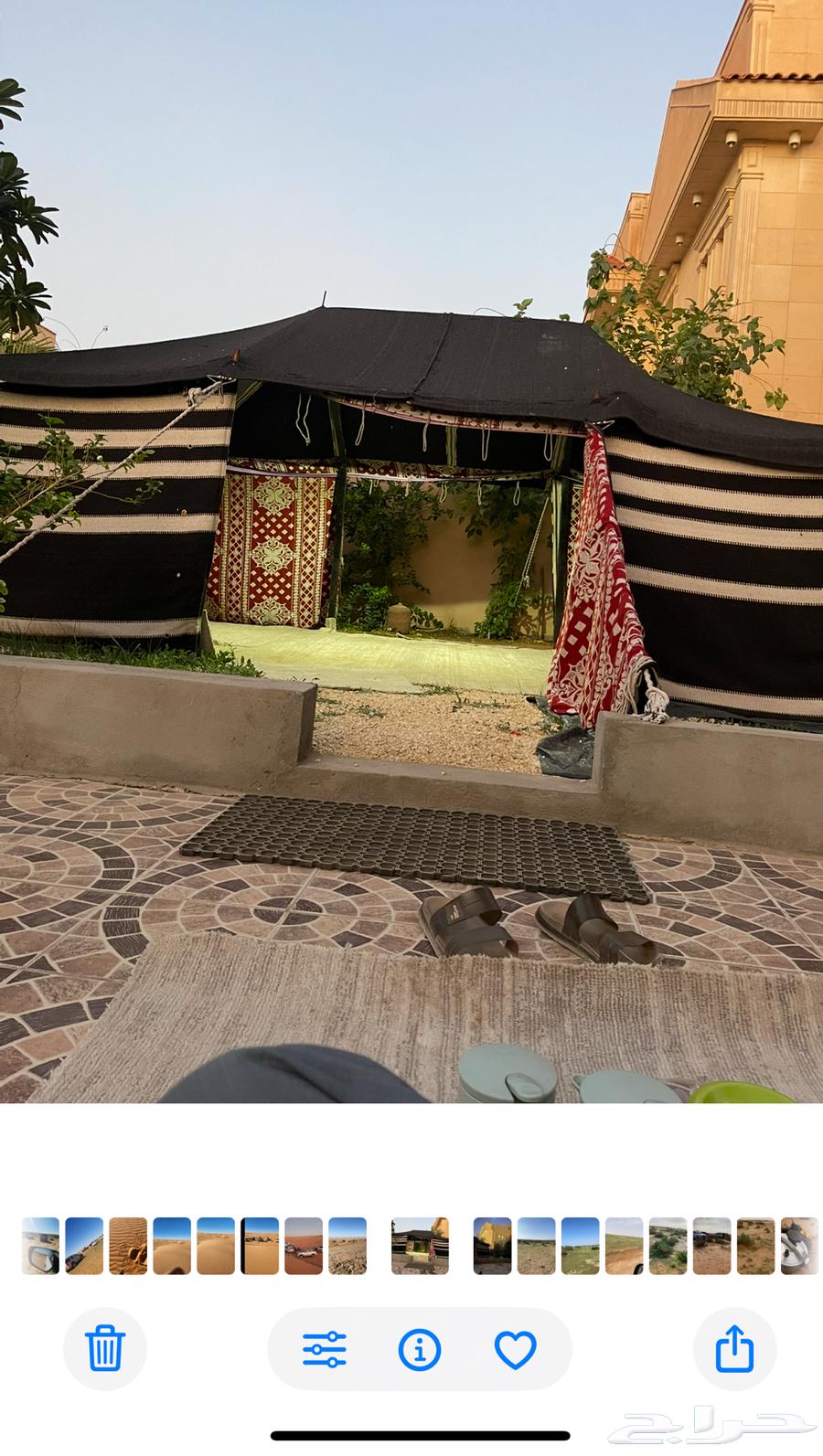 بيت شعر 4_6 بحاله جيده استخدام سنه ونصف64357879136899110