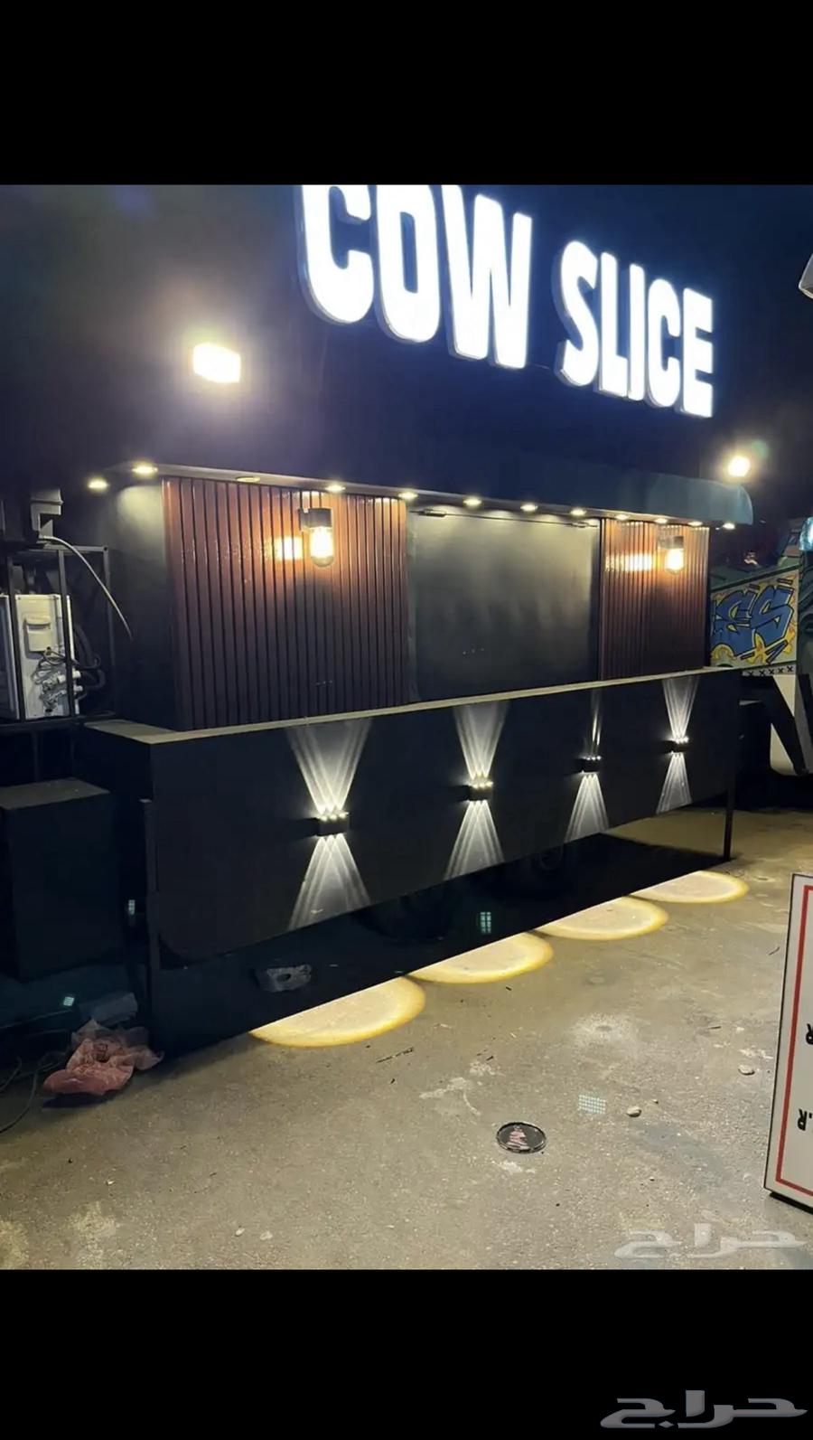 فود ترك للبيع باسعار تنافسيه64516711066114111