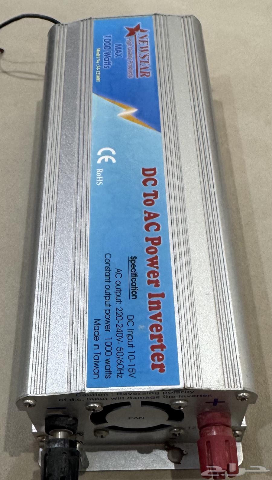 للبيع محول كهرباء 1000 واط تايواني بيع سمح64500394782211112