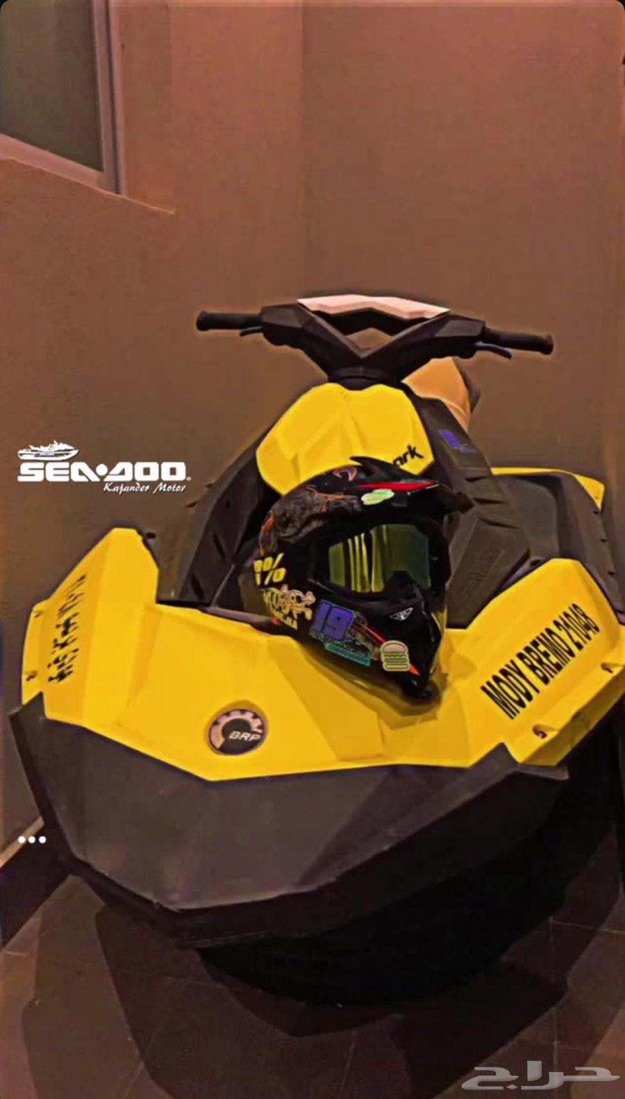 دباب سبارك 201564504585996802110