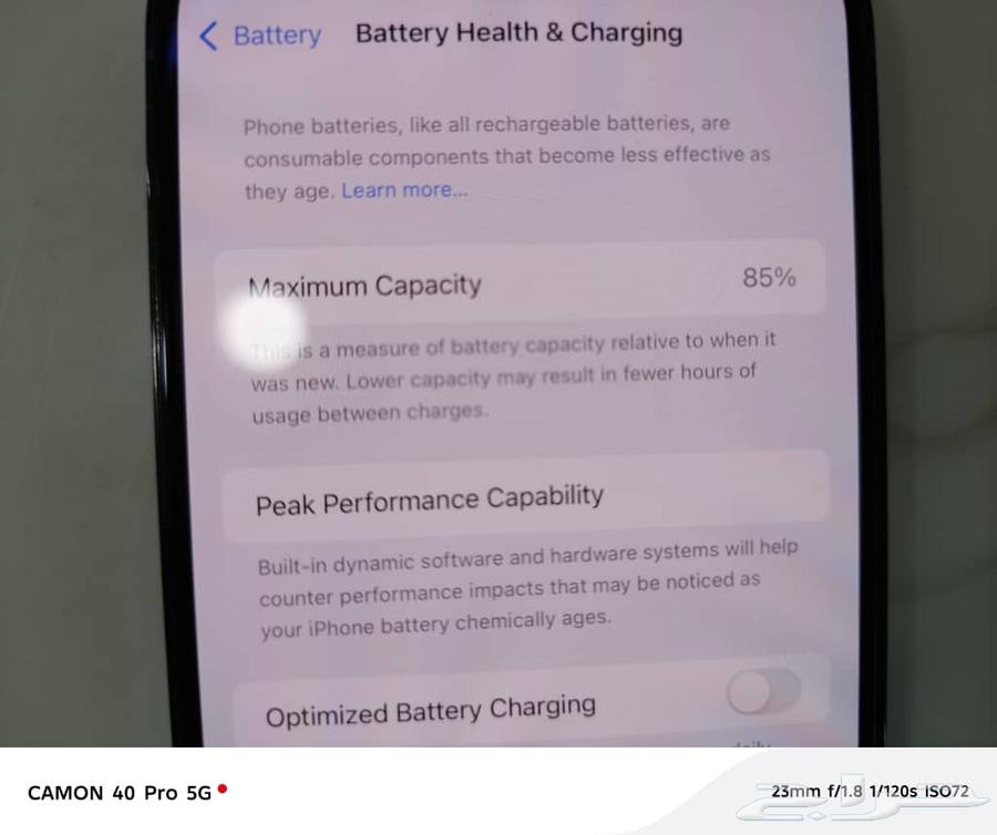 iPhone 13 Pro Max, brand new and very clean, purchased from Jarir, battery 8564361983337218114