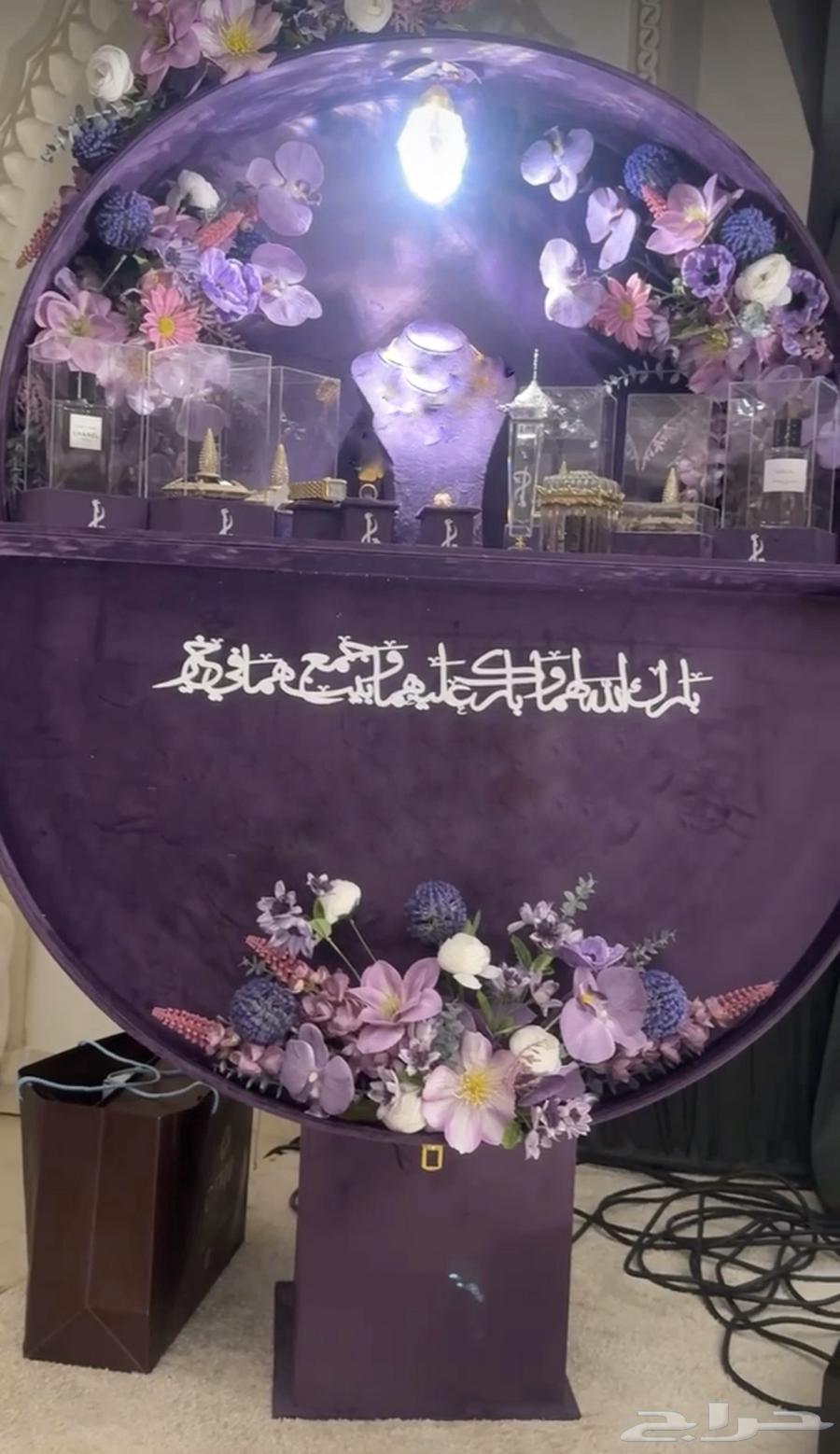 دولاب شبكه مخمل جديد مع ملحقاته64357262141058110