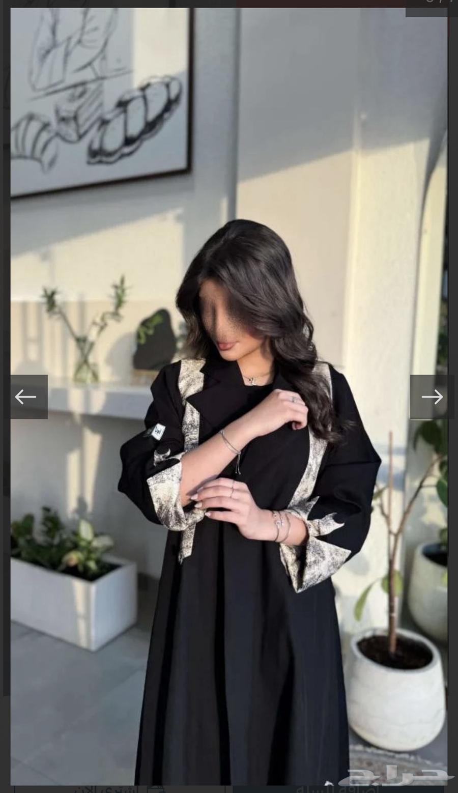 عباية تدخيلات جاكار مشجر64356967821314113