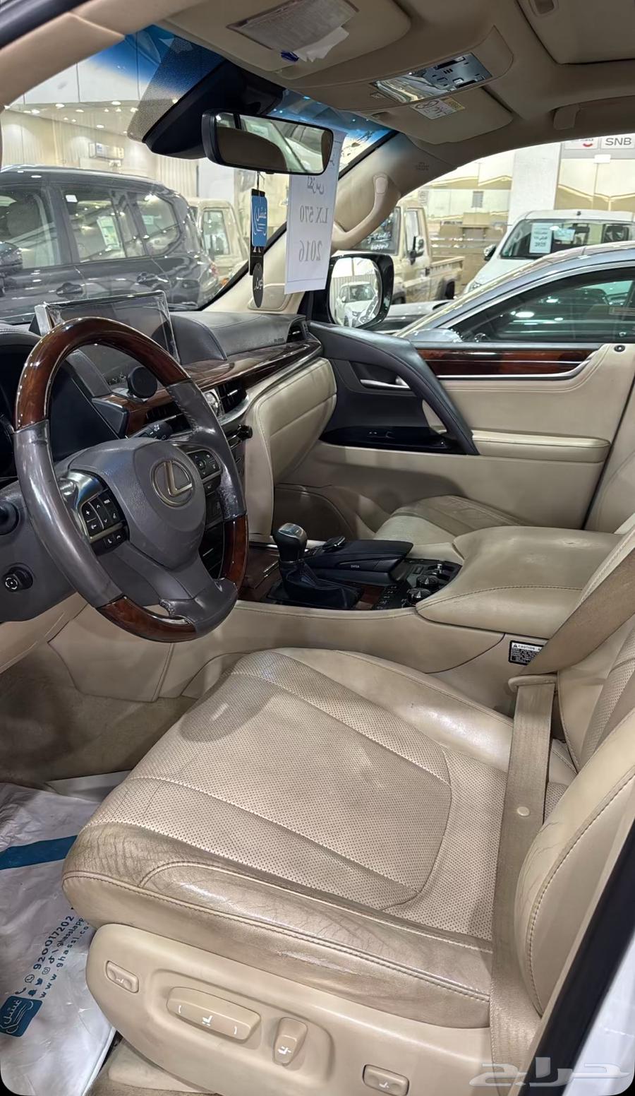 Lexus 201664497882840834114