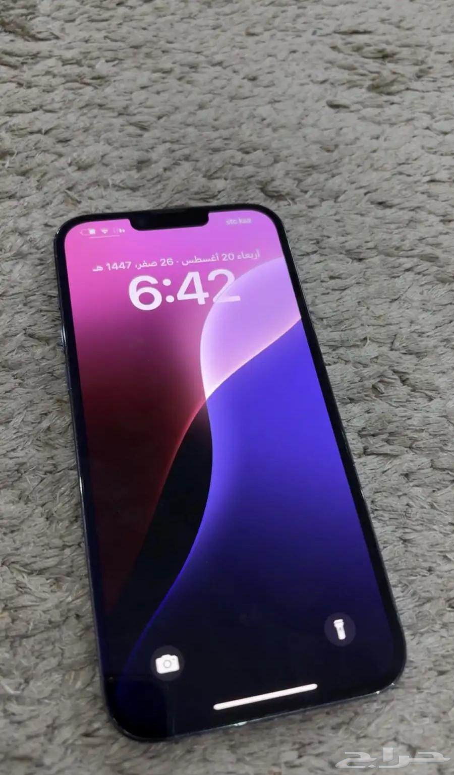 للبيع ايفون 13 برو ماكس 256 قيقا64358097425155111