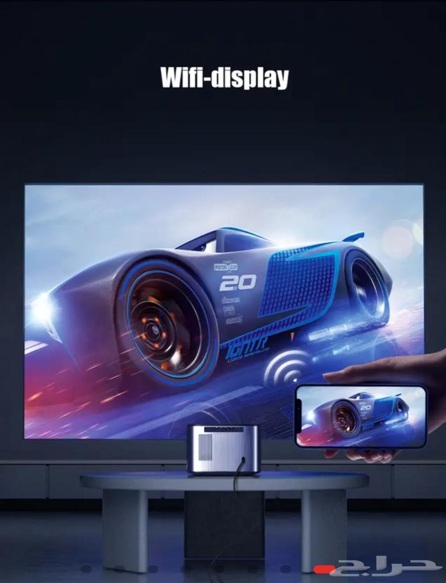 BYINTEK X25 Projector64353986706305111