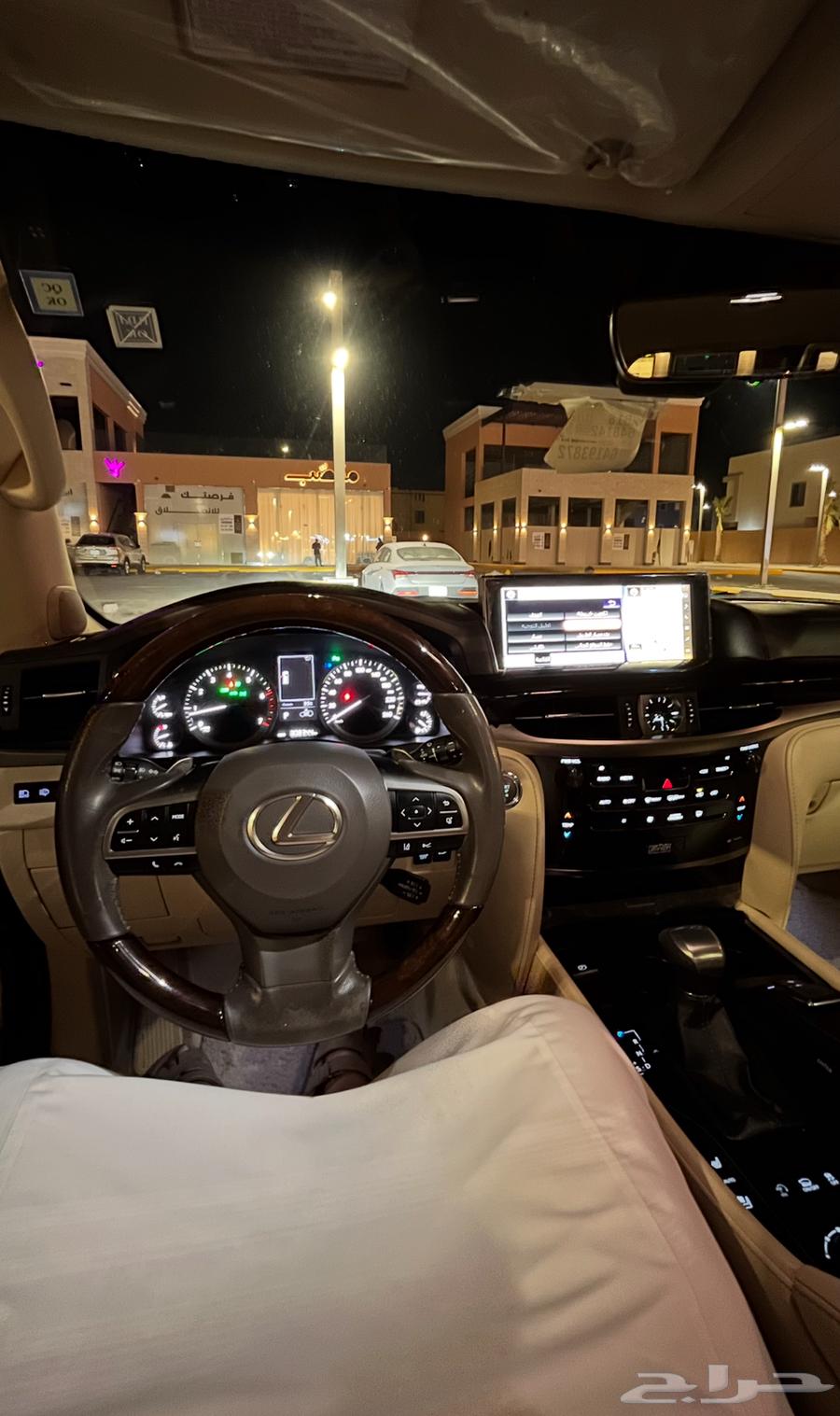 جيب لكزس 57064503294830465114